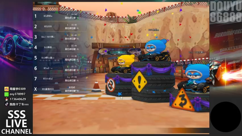 【2021-09-24 21点场】Popkartsss：23号 KCL32进8循环赛