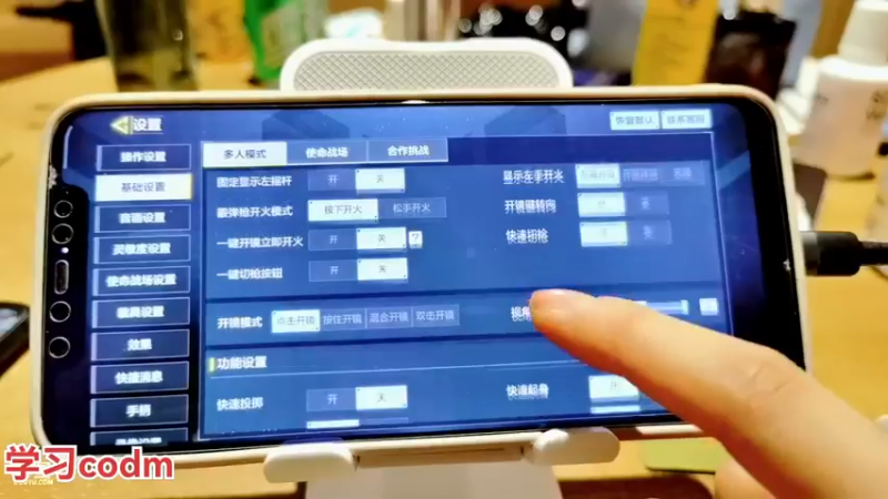 【2021-09-21 00点场】六喵喵喵丶：武汉猫武纪漫展～带你们四处逛逛8～