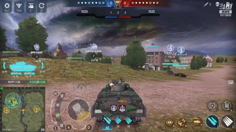 【2021-09-24 16点场】神怒流云飞沙：流云飞沙的直播间