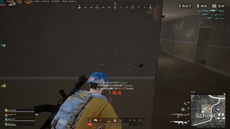 【2021-09-23 16点场】达达达达立立：【日常中年战神】