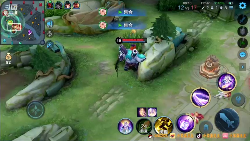 【2021-09-24 19点场】小笨蛋北北：巅峰赛冲冲冲！！！！