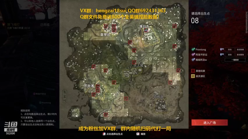 【2021-09-23 21点场】芒果Ace：【果子】萌新导师！！