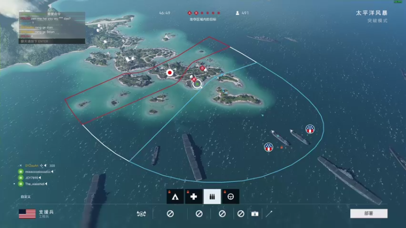 【2021-09-24 16点场】走黯：走黯-一个有趣的直播间