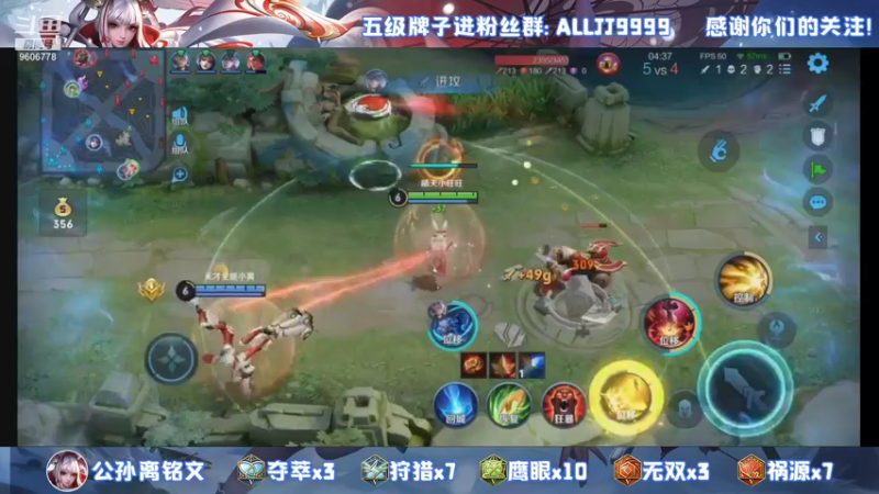 【2021-09-23 14点场】YTG夏天：新赛季第一天！！！！