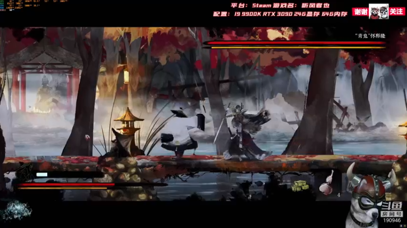 【2021-09-23 21点场】IBADDOG：WILL直播丨暗黑破坏神2重制版浴火重生