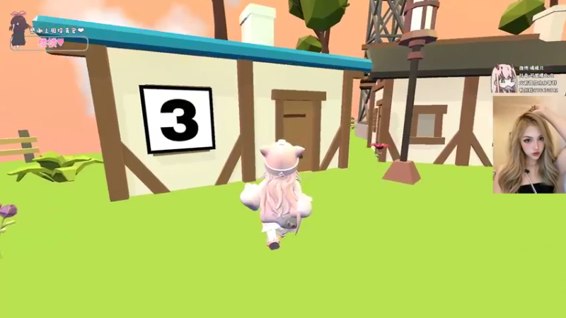 【2021-09-23 22点场】可爱橘QvQ：橘子：吹吹风吧如果能开心的话