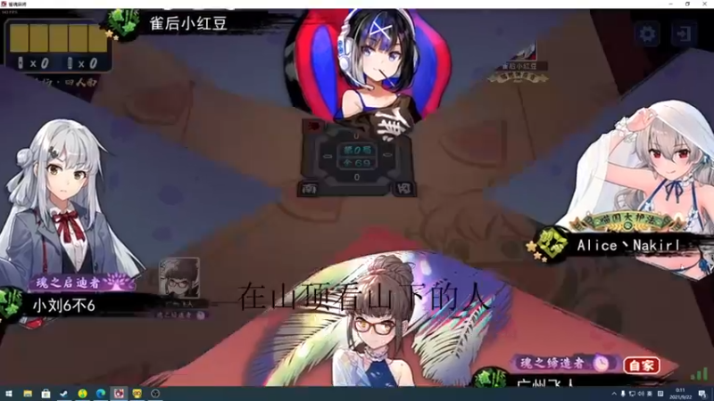 sakira丶hao：最后赢个满贯，知足了~~~