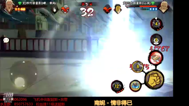 【2021-09-23 18点场】无心Modody：无心：超影猛冲~