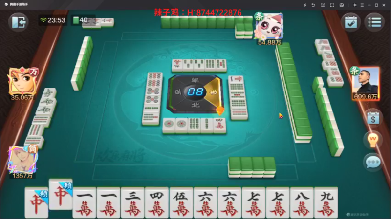 【2021-09-23 23点场】阿聪丷：【阿聪】1个亿很难吗？是的，很难！
