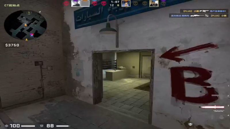 【2021-09-24 02点场】三酒OuO：斗鱼牢模^^