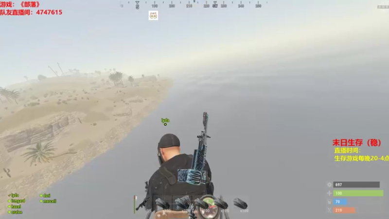 【2021-09-24 03点场】Happy丨猫腻：【猫腻】千人在线末日生存