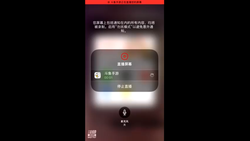 【2021-09-22 17点场】雪上喝可口可乐：梦幻般的好玩