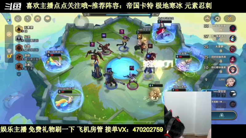 【2021-09-16 13点场】陆佳烈Alpha：【小烈烈】宗师冲击王者咯~~