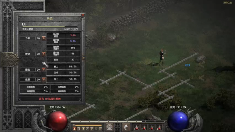 【2021-09-24 00点场】不死鸟3DM：《FIFA 22》抽姆巴佩！