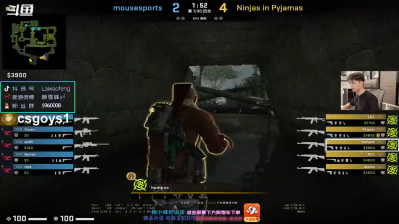 【2021-09-24 20点场】赖小峰：【赖小峰】明天去余姚