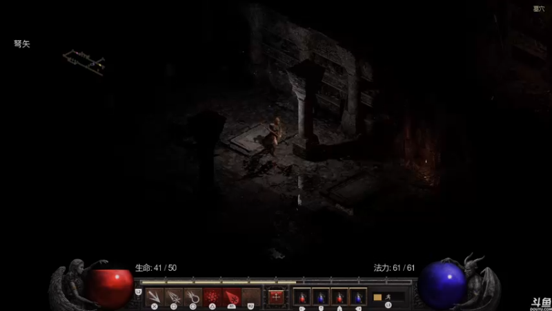 【2021-09-24 01点场】猫叔灬灬：【猫叔】早上6点看任天堂直面会，晚到~~