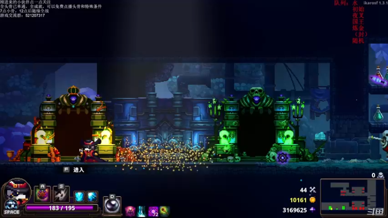 【2021-09-23 23点场】歪歪梯呀：打会枪，9点小骨