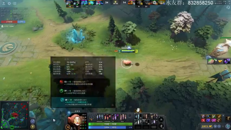 【2021-09-23 23点场】Tzy丶p1：上分！冲冲冲~