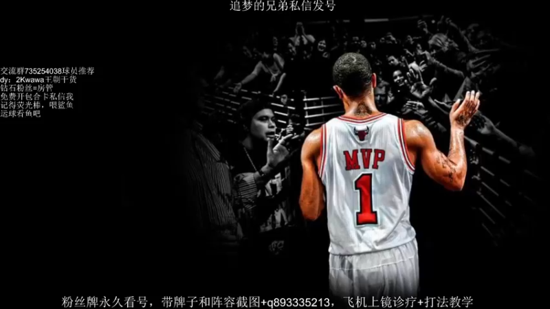 【2021-09-23 10点场】XY丶娃娃：王朝分析师！办卡看号！
