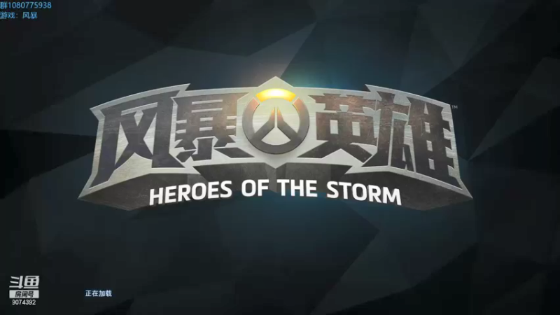 【2021-09-23 19点场】KYsaberr：有人带带青铜主播吗