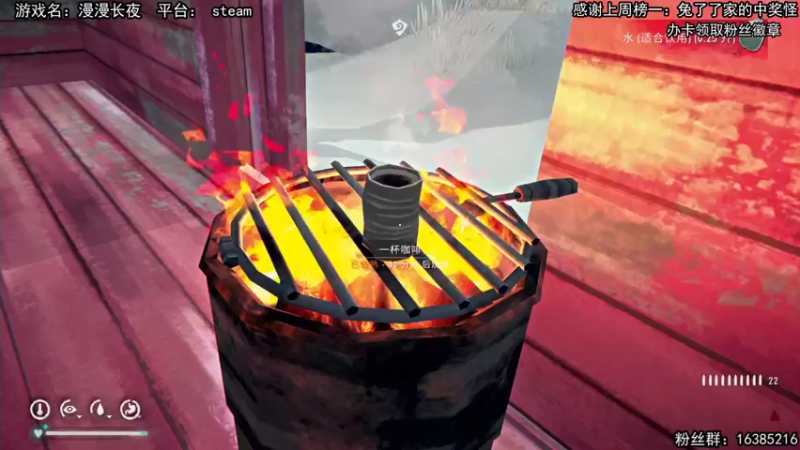 【2021-09-22 14点场】兔了了丶：兔了了大战暴风雪