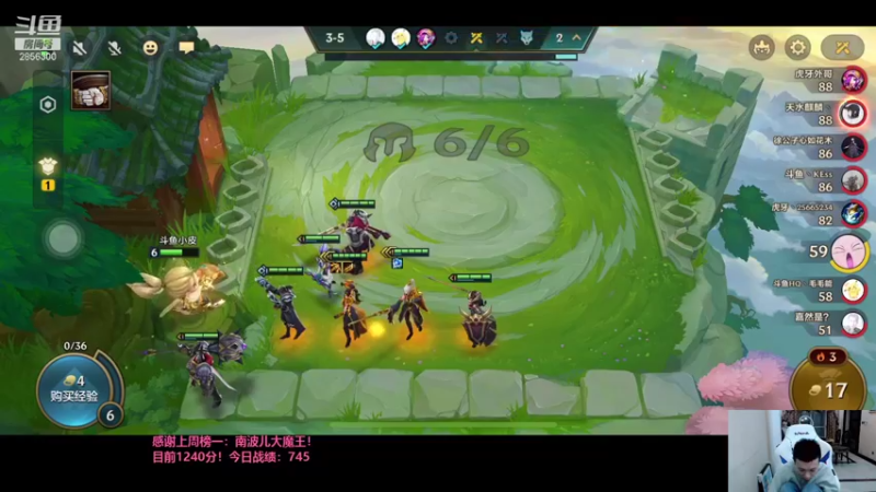 【2021-09-23 23点场】NB丶条皮兄弟：小皮：1285开赌！