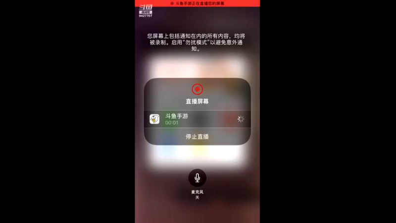 【2021-09-21 17点场】雪上喝可口可乐：梦幻般的好玩