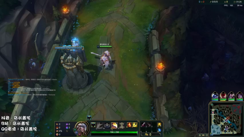 【2021-09-24 11点场】店长盖伦：盖伦早餐店，早上9点直播