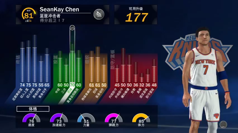 【2021-09-24 12点场】黑霄Cloud：崩坏3原神NBA随便玩玩