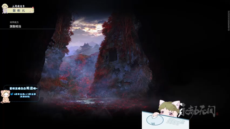 【2021-09-21 03点场】王大壮呀丶：【小奶团】老板花钱带我上分