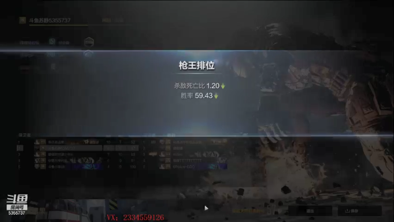 【2021-09-23 23点场】苏静小姐姐：一个飞机上车biubiu~