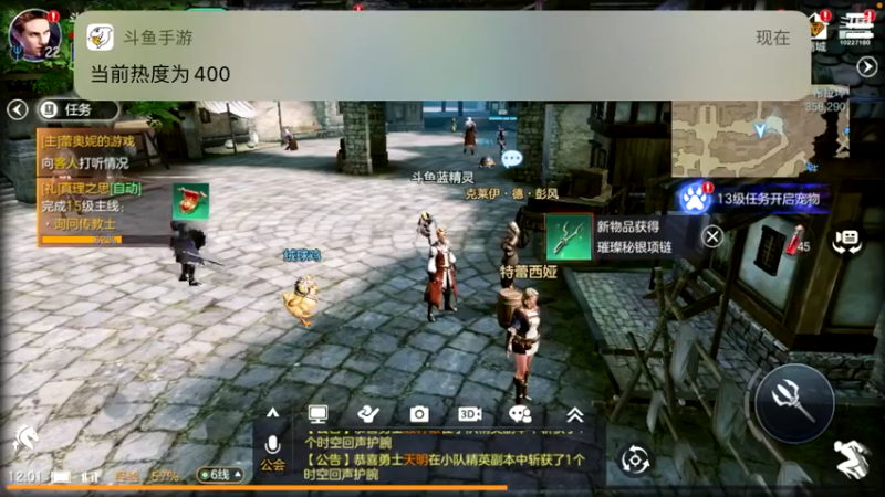 【2021-09-23 12点场】蓝精灵YonHen：余烬的风暴！