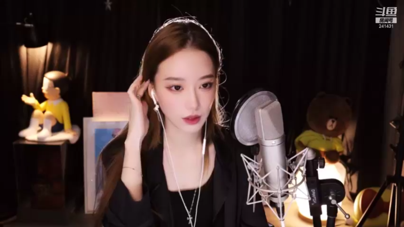 【2021-09-24 21点场】小苏菲：双倍亲密度~~