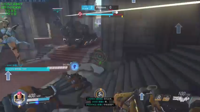 【2021-09-24 02点场】训练把场机器人：机器人：全能T位