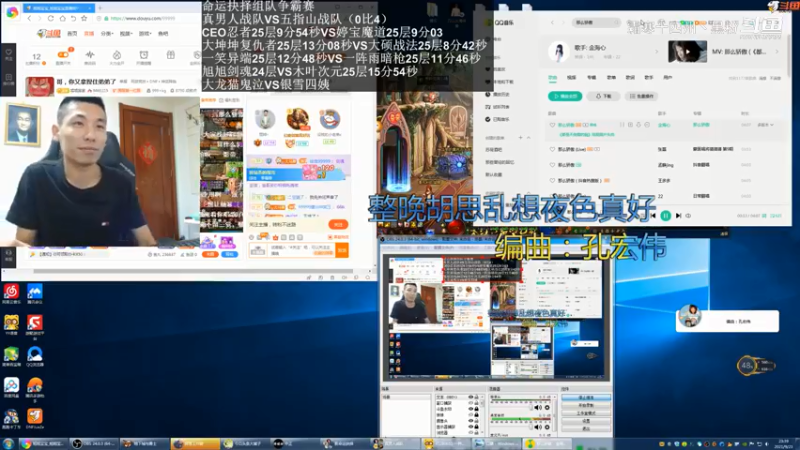 中国好声音“大旭”演唱歌曲：那么骄傲