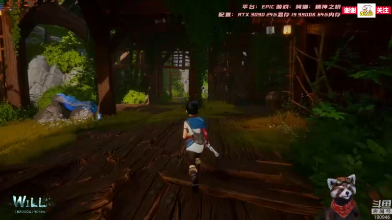 【2021-09-23 10点场】IBADDOG：WILL直播丨PC 柯娜：精神之桥