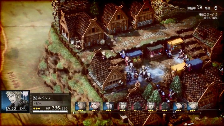 “三角战略”《TRIANGLE STRATEGY》推出最新预告视频，本作将于2022年3月4日登陆Switch，定价7680日元。