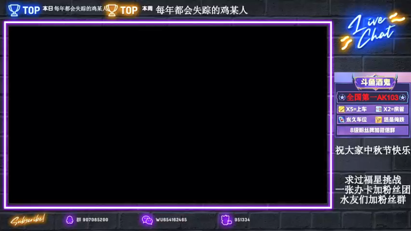 【2021-09-23 10点场】化羽酒鬼：谁不想有个好大哥好大姐