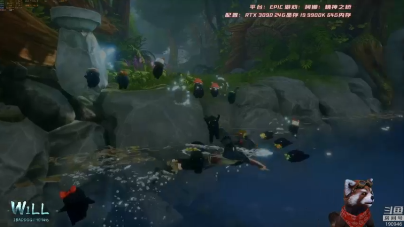 【2021-09-22 10点场】IBADDOG：WILL直播丨PC 柯娜：灵魂之桥