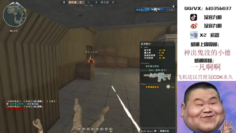 【2021-09-23 16点场】汉宫九阳：帮打排位/秒上号/送上车卷甜蜜双排。