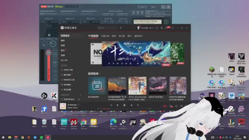 【2021-09-20 20点场】Piper派酱：加油！补作业人