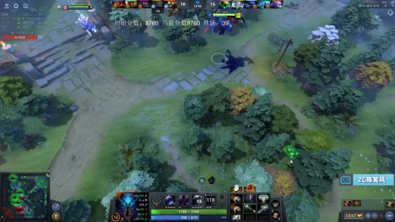 【2021-09-23 14点场】ZC陈笑风：天梯冲分赛！誓死上9K！