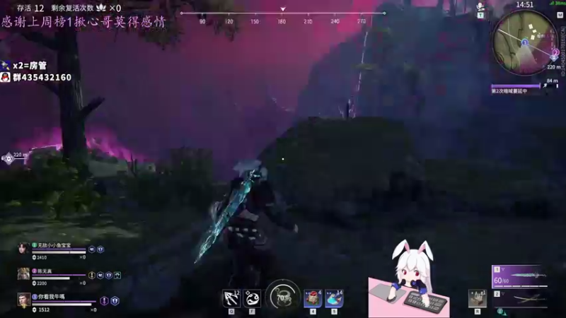 【2021-09-24 05点场】格洛莉娅S：打会单人三排~