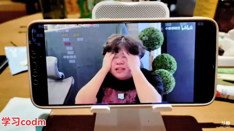 【2021-09-21 02点场】六喵喵喵丶：武汉猫武纪漫展～带你们四处逛逛8～