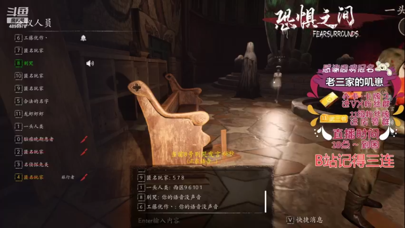 【2021-09-23 19点场】武老三丶：为什么还不更新呀 等不及了呀