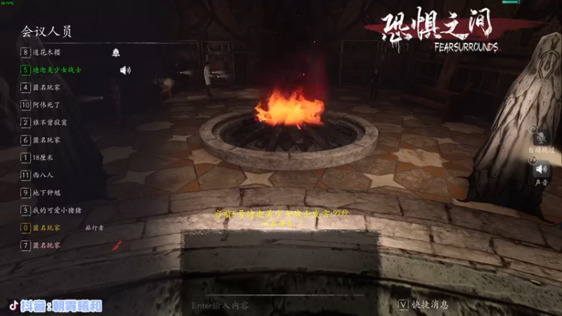 【2021-09-22 23点场】朝雾曦和：中秋节快乐哟 1629443