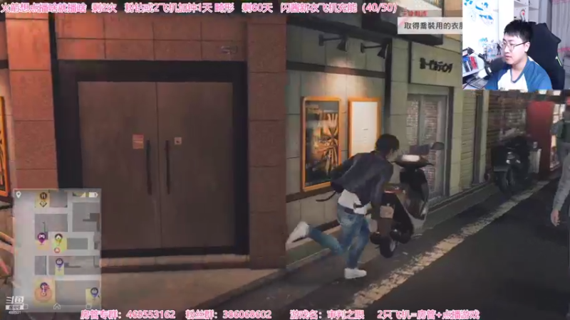 【2021-09-23 22点场】Gentleman闪闪：【闪】新游 审判之逝 湮灭的记忆