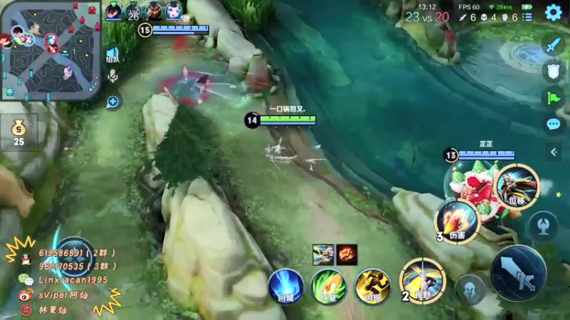 【2021-09-23 22点场】sViper丶阿灿：阿灿：新赛季第一天