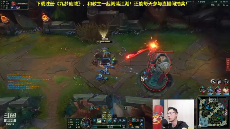 【2021-09-24 15点场】智勋勋勋勋：智勋：拓展英雄池