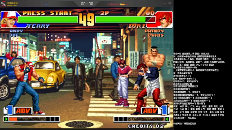 【2021-09-24 04点场】游天堂：小孩曾卓君：98选秀罚站赛